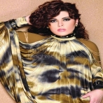 Amani souissi sur yala.fm